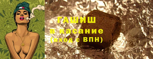 2c-b Богородицк